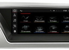 Автомагнитола для Audi A5 (2007-2015) (низкая комплектация, 2G) экран 8.8 in  на Android 10.0 (PF9606BGB) Parafar