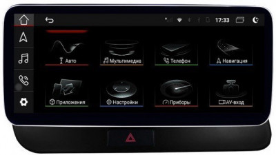 Штатная автомагнитола для Audi Q5 (2008-2017) (оригинальный AUX, квадратный LVDS, OEM 2G, низкая комплектация, can t for OEM with airbag button car ) 10Pin экран 10.25 in  на Android 10.0 (PF7939HD) Parafar