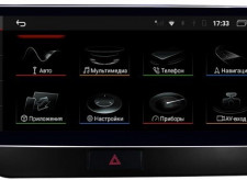 Автомагнитола для Audi Q5 (2008-2017) (оригинальный AUX, круглый LVDS, OEM 2G, низкая комплектация, can t for OEM with airbag button car ) 10Pin экран 10.25 in  на Android 10.0 (PF7939HD-High) Parafar