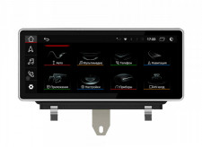 Штатная магнитола для Audi Q3 (2011-2018) (оригинальный AUX, оригинальный экран 7 in , OEM без навигации) экран 10.25 in  разрешение 1920*720 на Android10.0 (SD8667HD) 