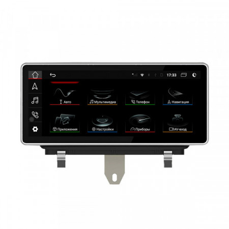 Штатная магнитола для Audi Q3 (2011-2018) (оригинальный AUX, оригинальный экран 7 in , OEM без навигации) экран 10.25 in  разрешение 1920*720 на Android10.0 (SD8667HD) 