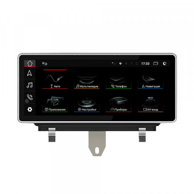 Штатная автомагнитола для Audi Q3 (2011-2018) (высокая комплектация) (оригинальный AUX, оригинальный экран 7 in , OEM без навигации) экран 10.25 in  разрешение 1920*720 на Android10.0 (PF8667HD-High) Parafar