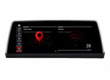 Штатная автомагнитола для BMW 3 E90/E91/E92/E93 (2008-2013) 5 E60 (2007-2010) CIC (для автомобиля с экраном) IPS матрицей 10.25 in на Android 11.0 (SD6823i) 