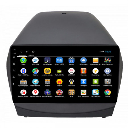 Магнитола для Hyundai IX35 2010-2015 на Android 11.0 (SD361XHD) 