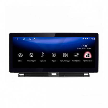 Автомагнитола для Lexus NX (2017-2019) экран 10.25 in  (SD48031) 