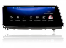 Автомагнитола для  Андроид для Lexus RX (2015-2019) экран 12.3 in  (SD48051B)  