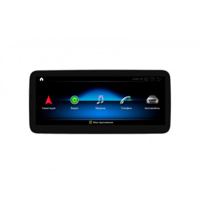 Головное устройство для Mercedes-Benz C класс (2011-2015) w204 NTG 4.5/4.7 поддержка CarPlay экран 12.3 in  разрешение 1920*720 на Android 11 (PF7312A10C) Parafar