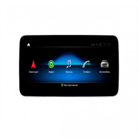 Автомагнитола для Mercedes-Benz A класс (2013-2015) NTG 4.5 экран 9 in  дюйма разрешение 1024*600 на Android 11 (SD8315A10A) 
