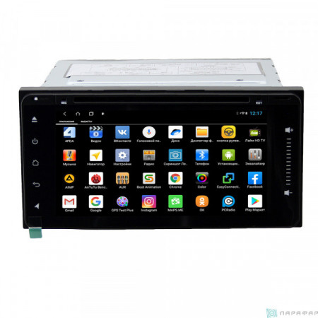 Автомагнитола для Toyota (универсальная) 4G/LTE с DVD на Android 11.0 (SD071XHDDVD) 
