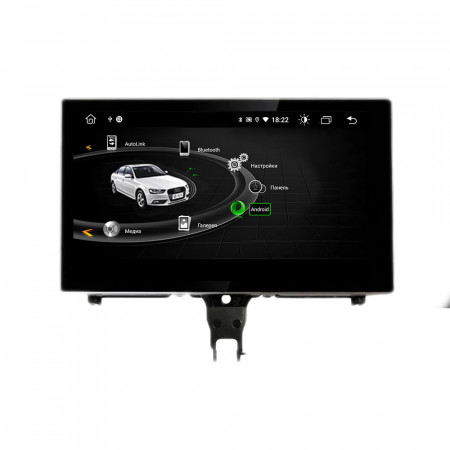 Автомагитола для Audi А6 / A7 (2016-2018) (без навигации) экран 8in MTK (оригинальный экран 8in) на Android 11.0 (SD7951A11) 