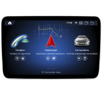 Штатная автомагнитола для Mercedes-Benz CLS кузов C218 (2011-2014) NTG 4.5 экран 8 in  дюйма разрешение 1024*600 на Android 11 (SD8315A10CLS) 