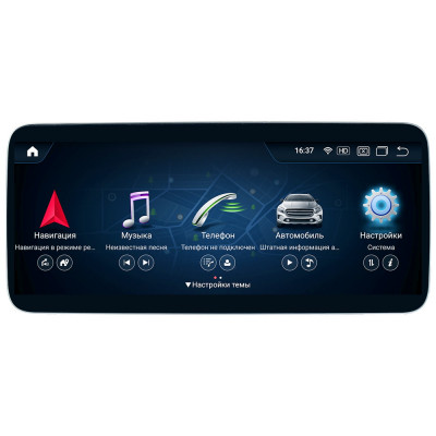 Автомагнитола для Mercedes-Benz SLK r172 NTG 4.0 (2013-2016) / NTG 4.5  экран 12.3 in  дюйма разрешение 1920*720 на Android 11 (PF7137A11SLK) Parafar