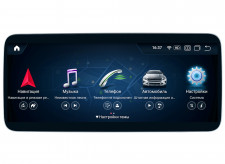 Автомагнитола для Mercedes-Benz SLK r172 NTG 4.0 (2011-2012) / NTG 4.5  экран 12.3 in  дюйма разрешение 1920*720 на Android 11 (PF7147A11SLK) Parafar