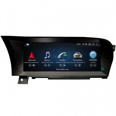 Штатное головное устройство для  Mercedes-Benz S класс (2009-2013) NTG 3.5 экран 10.25in дюйма разрешение 1920*720 на Android 11.0 (SD6151A11S) 