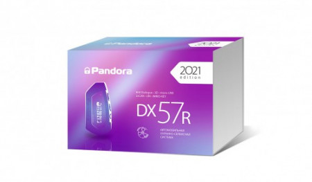 Автосигнализация Pandora DX 57R диалоговая, брелок, ж/к, RMD-5M, Bluetooth 4.2