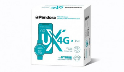 Автосигнализация Pandora UX-4G 4G/LTE/3G/2G GSM-модем, метка, 2xCAN, IMMO-KEY, Bluetooth 5.0