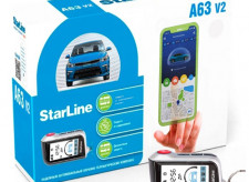 Автосигнализация StarLine A63 v2 пейджер ж/к