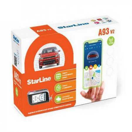 Автосигнализация StarLine А93 v2 2CAN+2LIN GSM ECO пейджер ж/к, автозапуск