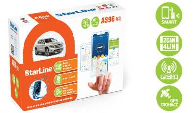 Автосигнализация Starline AS96 v2 BT 2CAN+4LIN 2SIM LTE-GPS пейджер ж/к, приложение, автозапуск