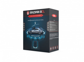 GSM автосигнализация PRIZRAK-8CL/2Sim