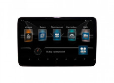 Навесной монитор на подголовник для BMW 5 серии/X5 серии/7 серии Parafar (TechBMW) Android 9.0 экран 12 дюймов, 2Гб+16Гб(подвесной)